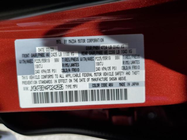 2023 Mazda Cx-5 Premium Plus VIN: JM3KFBEM4P0242595 Lot: 56084694
