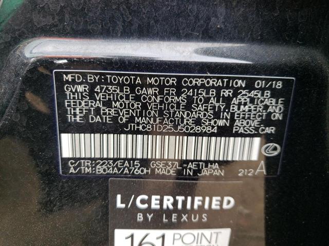 2018 Lexus Is 300 VIN: JTHC81D25J5028984 Lot: 55651224