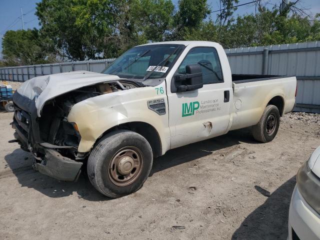 2008 Ford F250 Super Duty VIN: 1FTNF20548EA51480 Lot: 55117054