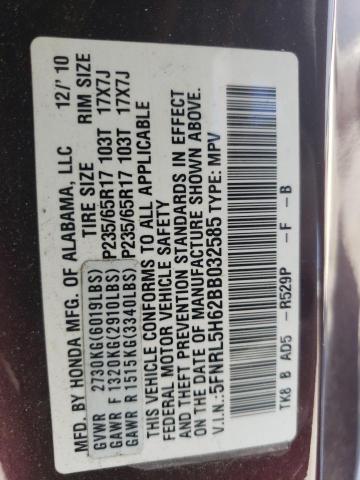 2011 Honda Odyssey Exl VIN: 5FNRL5H62BB032585 Lot: 52812524