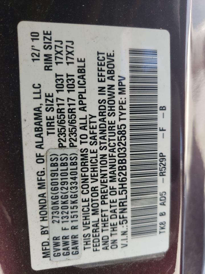 5FNRL5H62BB032585 2011 Honda Odyssey Exl