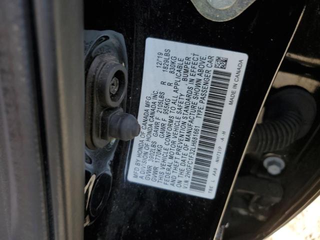 2020 Honda Civic Ex VIN: 2HGFC1F32LH681661 Lot: 55287114