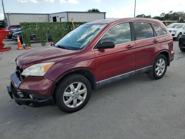 2008 Honda Cr-V Exl VIN: 5J6RE48778L046267 Lot: 52816464