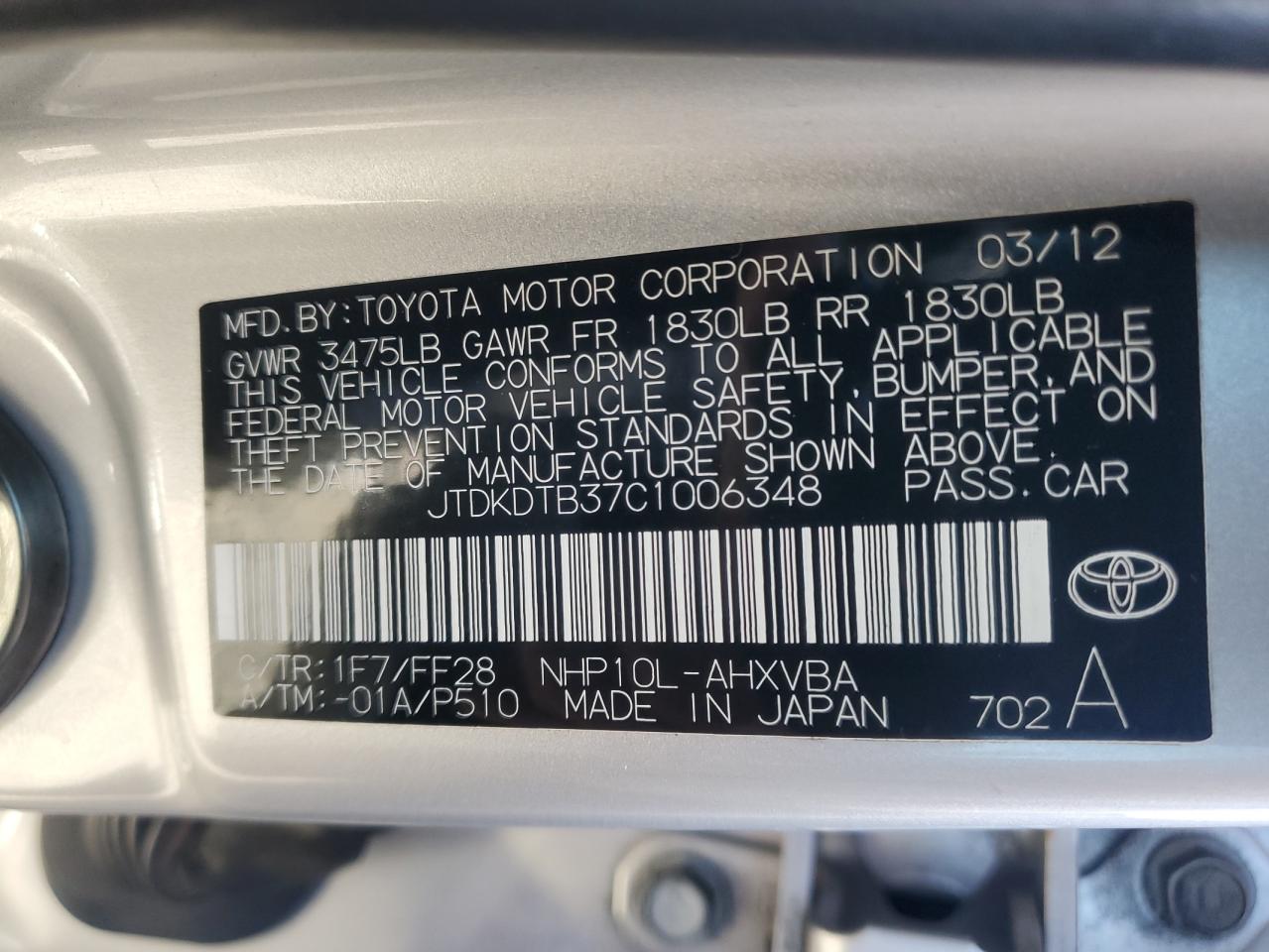 JTDKDTB37C1006348 2012 Toyota Prius C