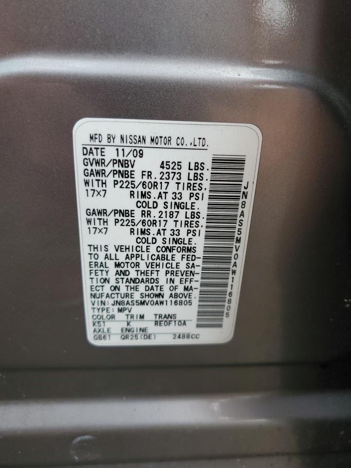 JN8AS5MV0AW116805 2010 Nissan Rogue S