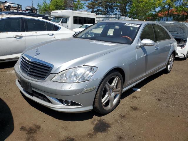 2008 Mercedes-Benz S 550 4Matic VIN: WDDNG86X68A240105 Lot: 54417394