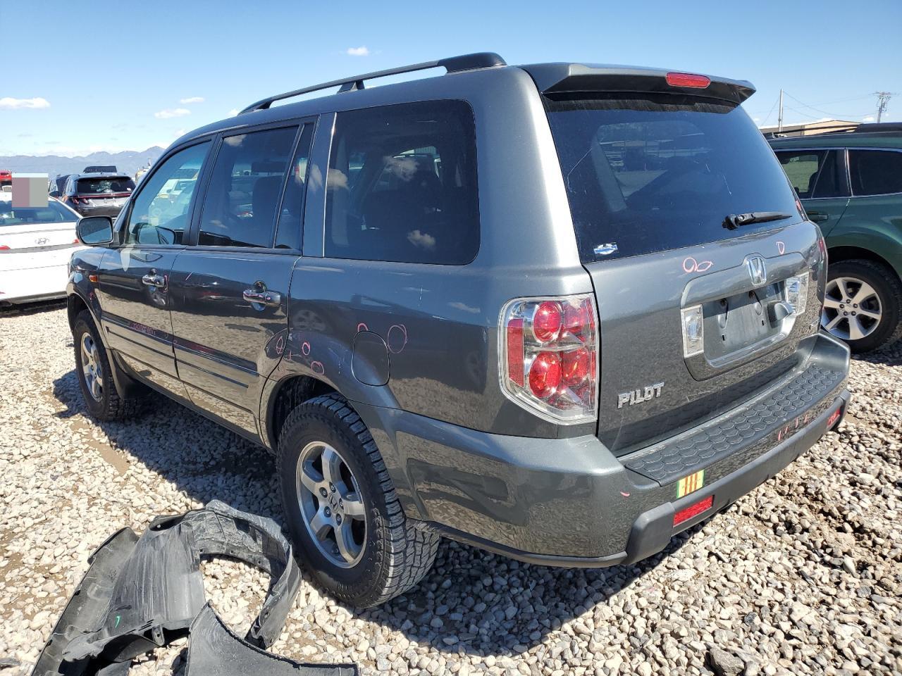 5FNYF18738B033838 2008 Honda Pilot Exl