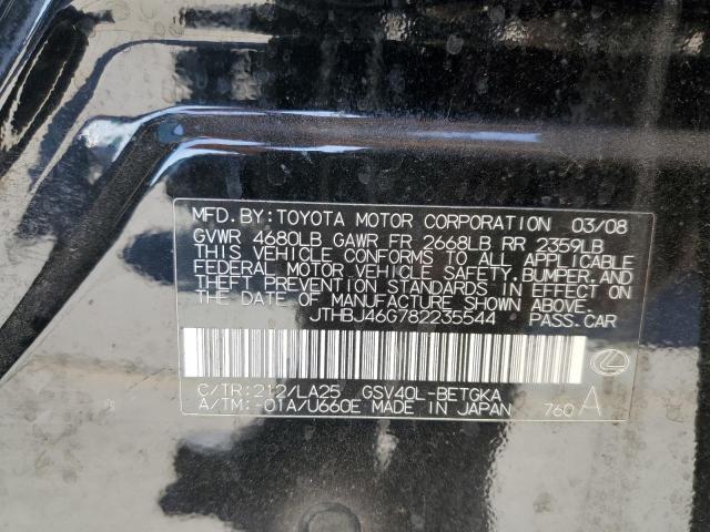 2008 Lexus Es 350 VIN: JTHBJ46G782235544 Lot: 56287784
