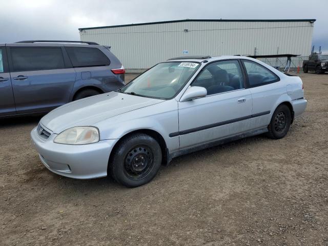 2000 Honda Civic Si VIN: 1HGEJ8274YL803451 Lot: 55189764