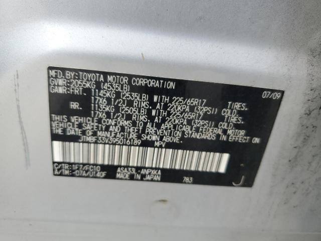 2009 Toyota Rav4 VIN: JTMBF33V395016189 Lot: 53210714