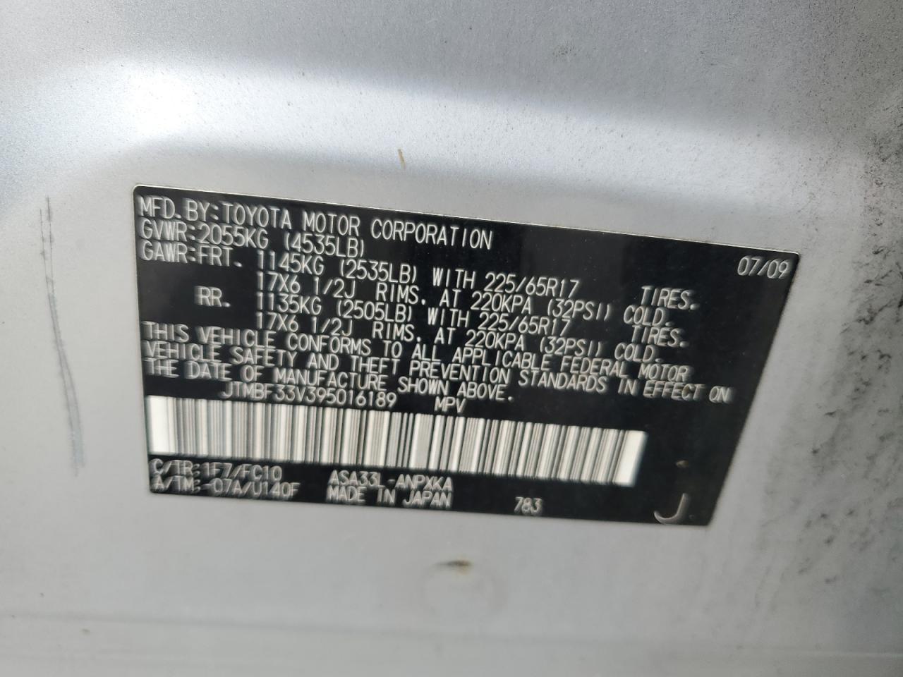 JTMBF33V395016189 2009 Toyota Rav4