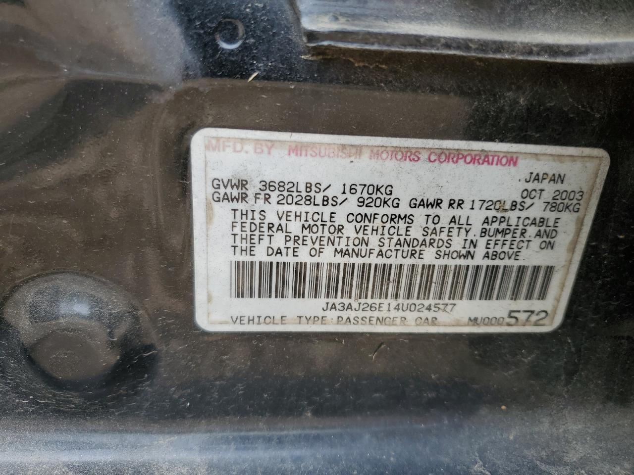 JA3AJ26E14U024577 2004 Mitsubishi Lancer Es