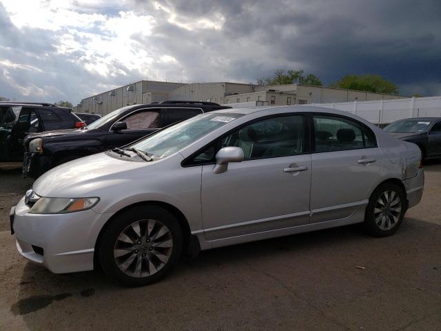 Lot #2525827707 2010 HONDA CIVIC EX salvage car