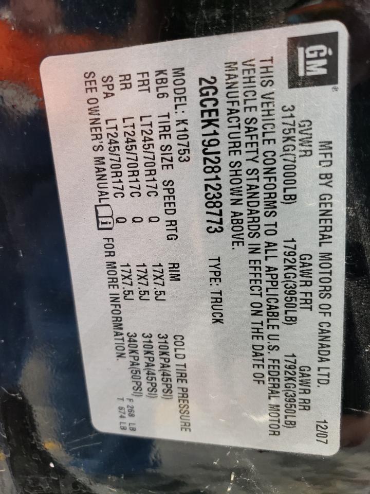 2GCEK19J281238773 2008 Chevrolet Silverado K1500