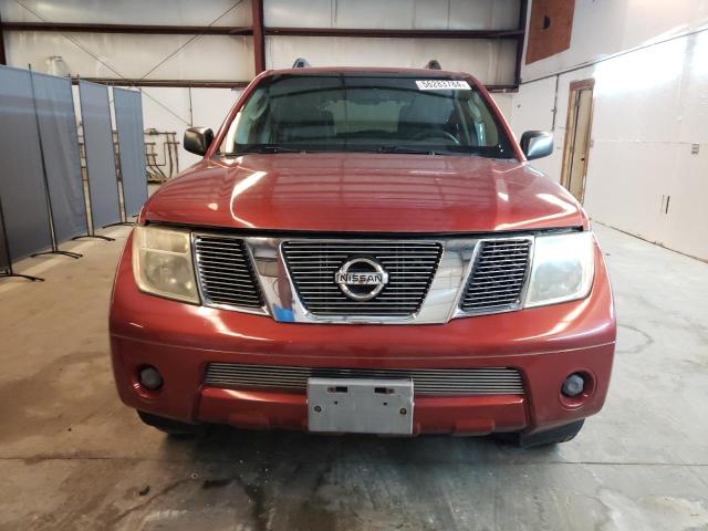 2012 Nissan Pathfinder S VIN: 5N1AR1NB8CC631197 Lot: 56283784