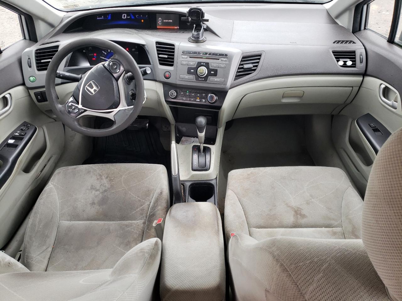 19XFB2F50CE301222 2012 Honda Civic Lx