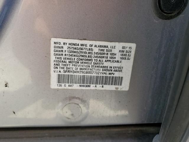 2016 Acura Mdx VIN: 5FRYD4H29GB002702 Lot: 56584984