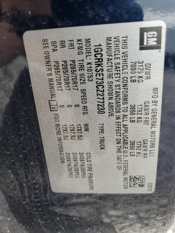 1GCRKSE73CZ277230 2012 Chevrolet Silverado K1500 Lt