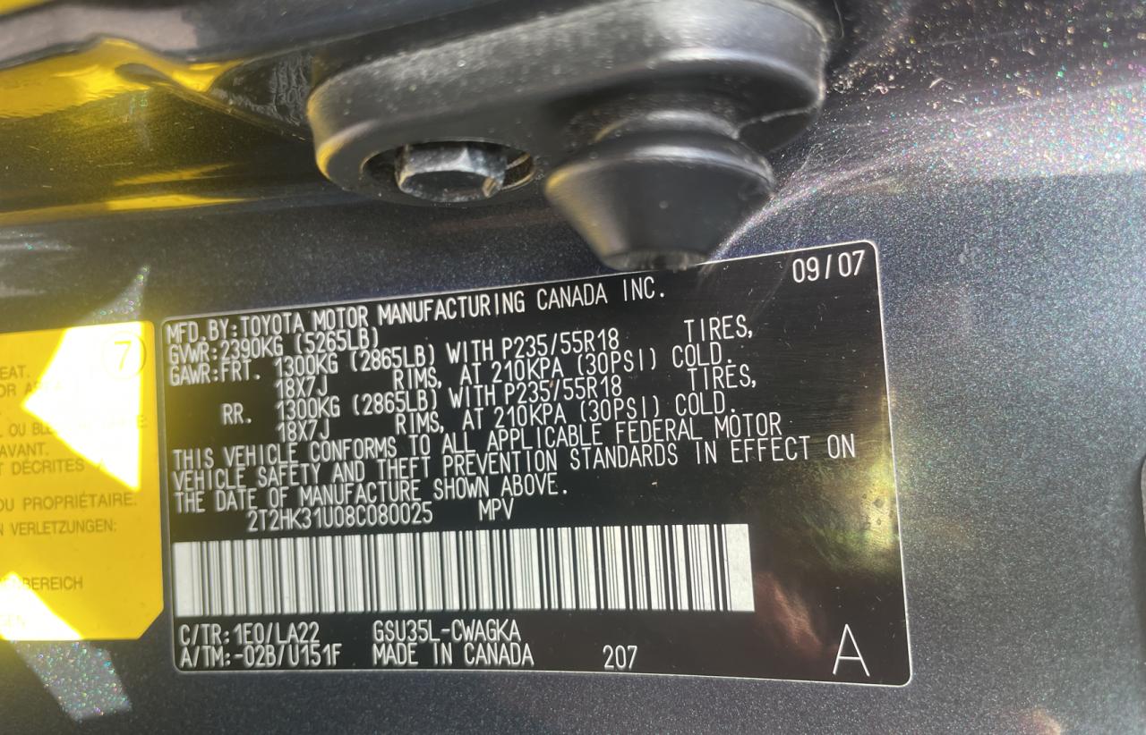 2T2HK31U08C080025 2008 Lexus Rx 350