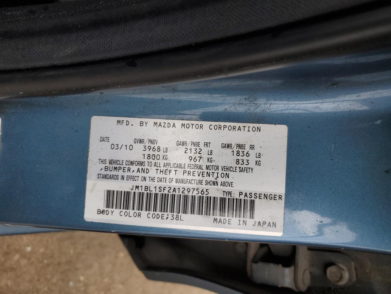 JM1BL1SF2A1297565 2010 Mazda 3 I