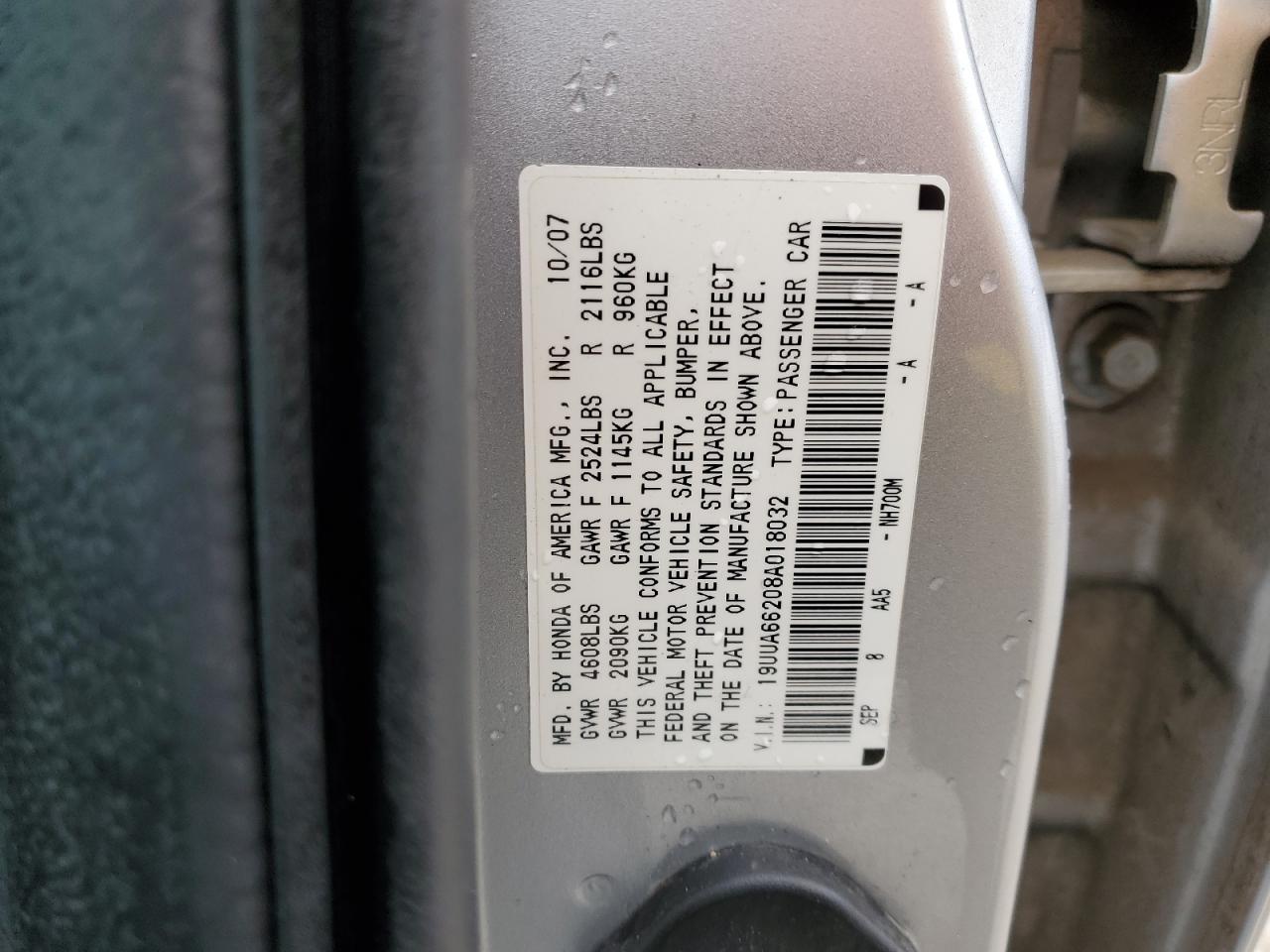 19UUA66208A018032 2008 Acura Tl