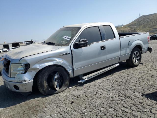 2013 Ford F150 Super Cab VIN: 1FTEX1CM3DFD69251 Lot: 57471504