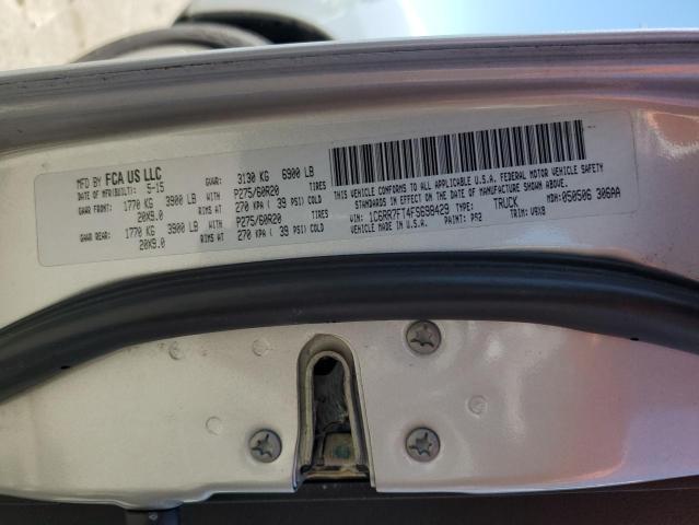 2015 DODGE RAM 1500 H 1C6RR7FT4FS698429