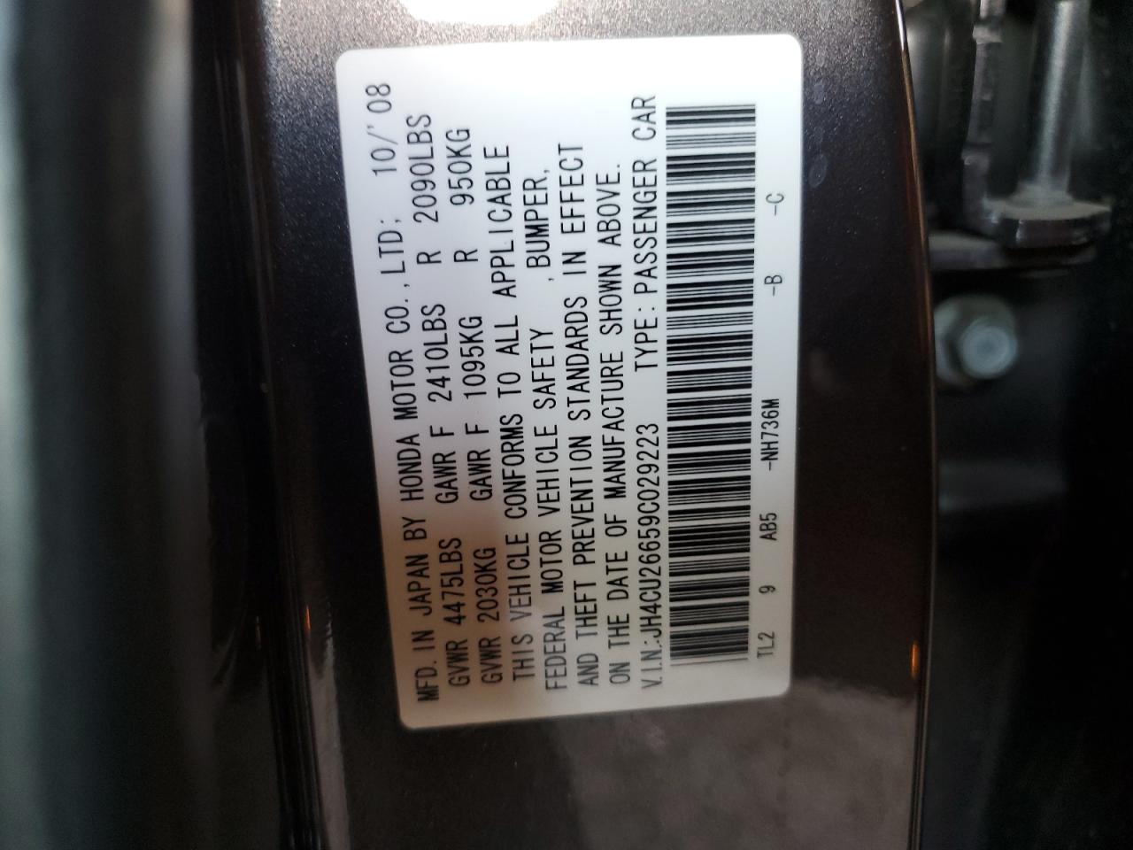 JH4CU26659C029223 2009 Acura Tsx