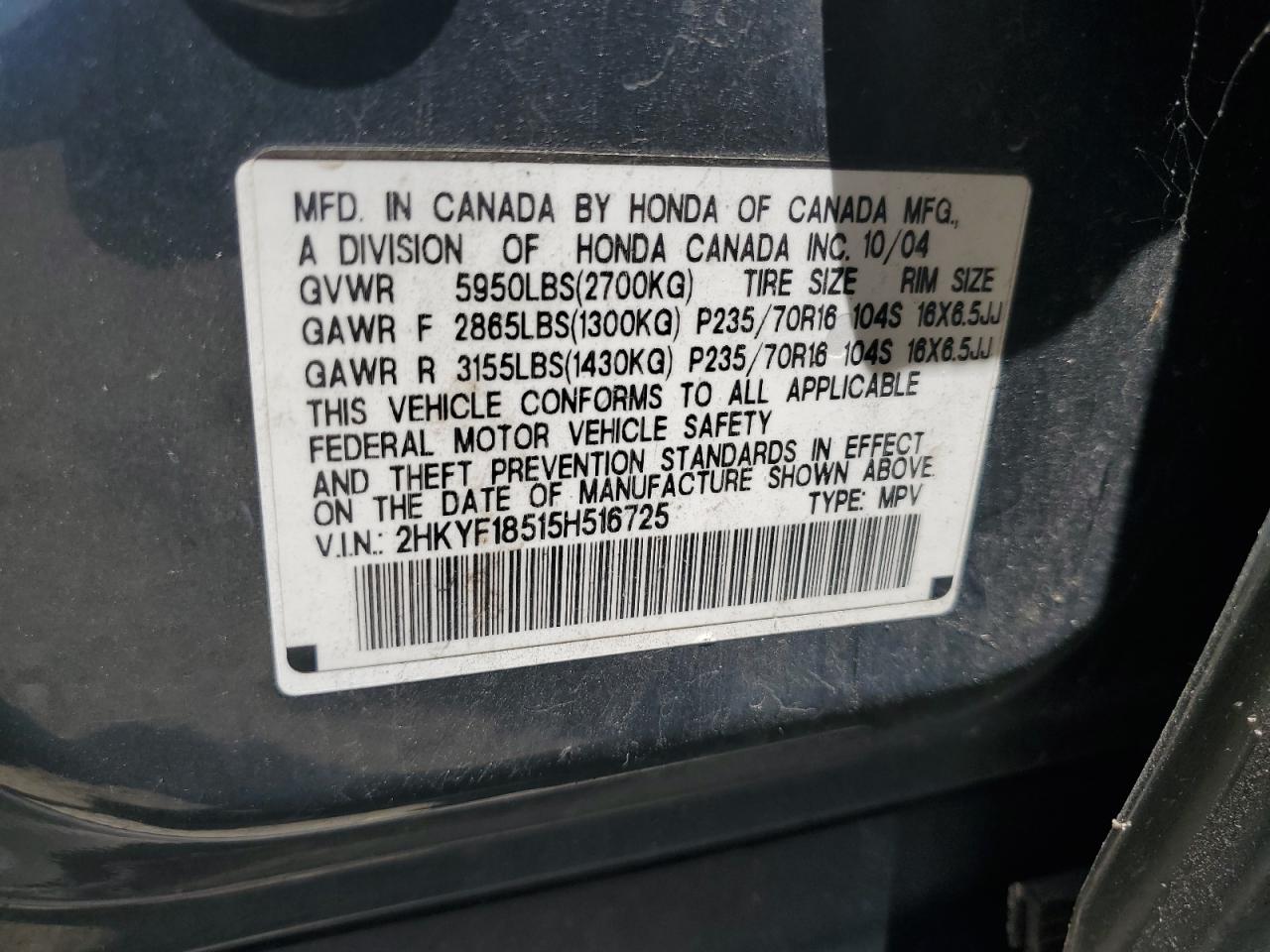 2HKYF18515H516725 2005 Honda Pilot Exl