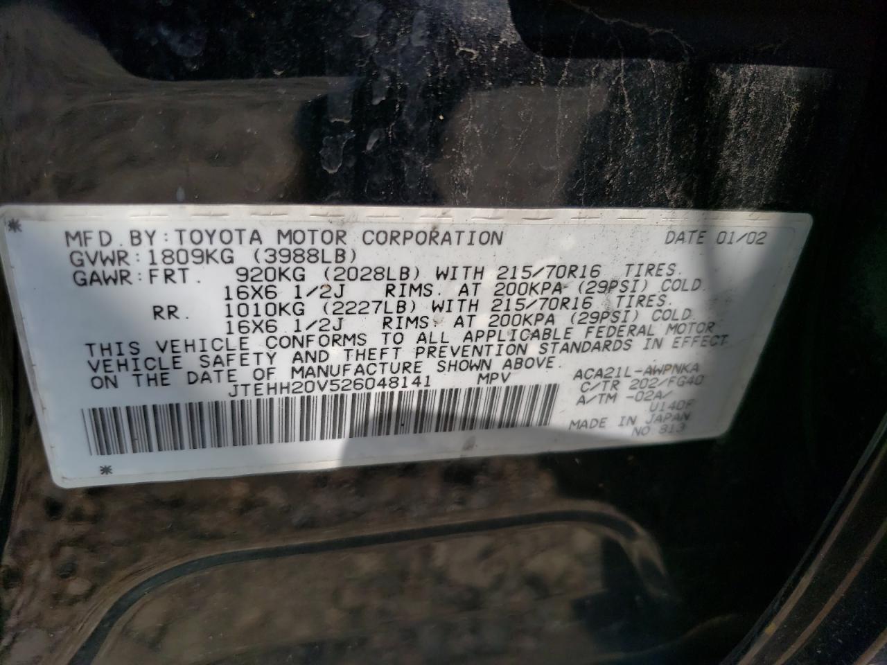 JTEHH20V526048141 2002 Toyota Rav4