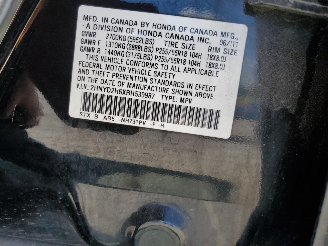 2HNYD2H6XBH539987 2011 Acura Mdx Technology