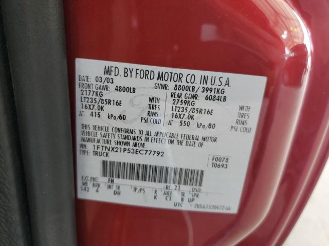2003 Ford F250 Super Duty VIN: 1FTNX21P53EC77792 Lot: 56378944