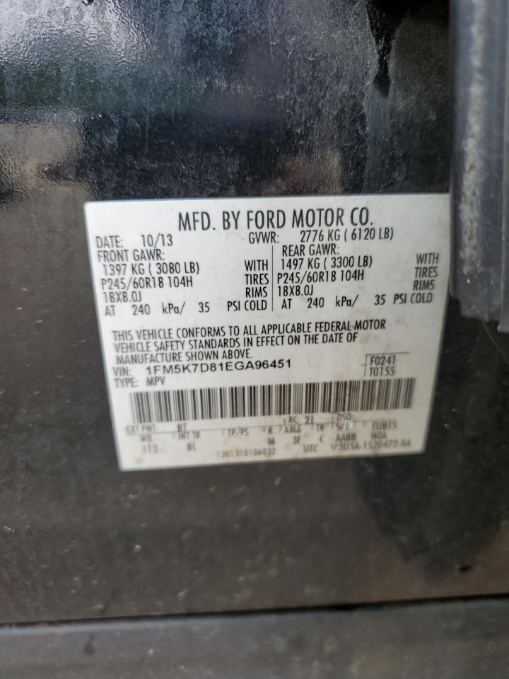 1FM5K7D81EGA96451 2014 Ford Explorer Xlt