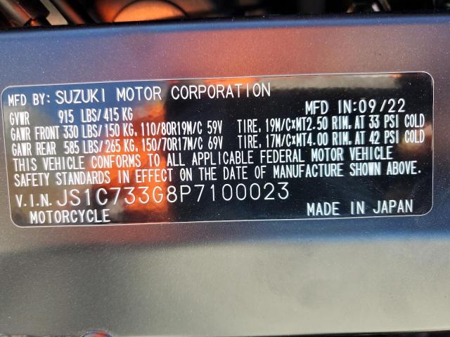 2023 SUZUKI DL650 JS1C733G8P7100023
