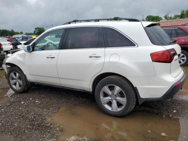 2012 Acura Mdx VIN: 2HNYD2H2XCH547621 Lot: 54878214