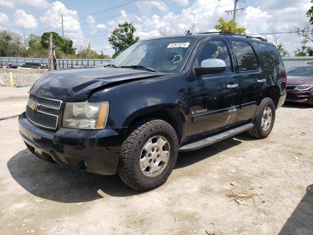 2007 Chevrolet Tahoe C1500 VIN: 1GNFC13J97R314349 Lot: 52827074