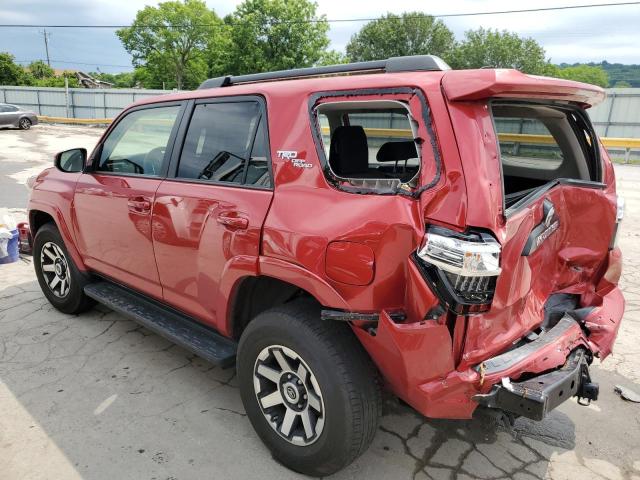 2021 Toyota 4Runner Sr5/Sr5 Premium VIN: JTEPU5JRXM5930263 Lot: 56151094