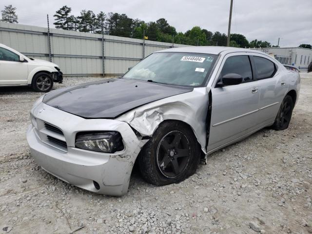 2009 Dodge Charger VIN: 2B3KA43D59H551398 Lot: 55448404