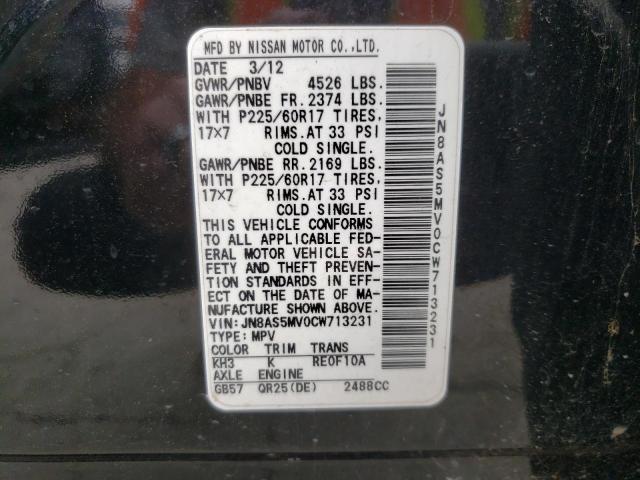 2012 Nissan Rogue S VIN: JN8AS5MV0CW713231 Lot: 55288114