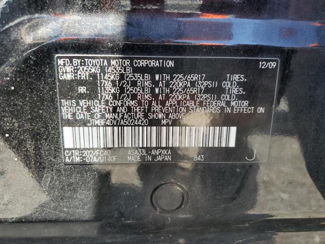 2010 Toyota Rav4 VIN: JTMBF4DV7A5024420 Lot: 57298014