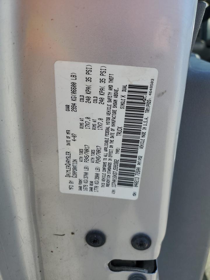 1D7HA16N37J599382 2007 Dodge Ram 1500 St