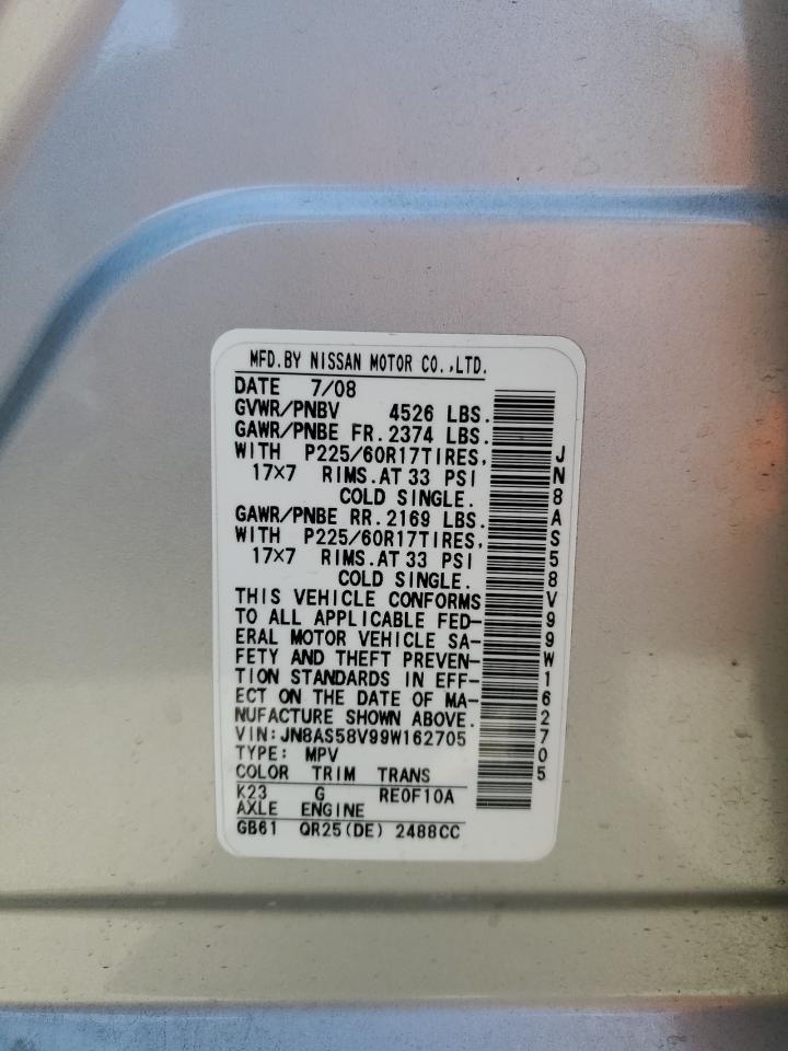 JN8AS58V99W162705 2009 Nissan Rogue S