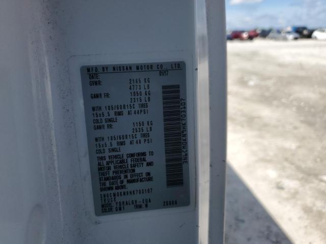 2017 NISSAN NV200 2.5S - 3N6CM0KN9HK703107