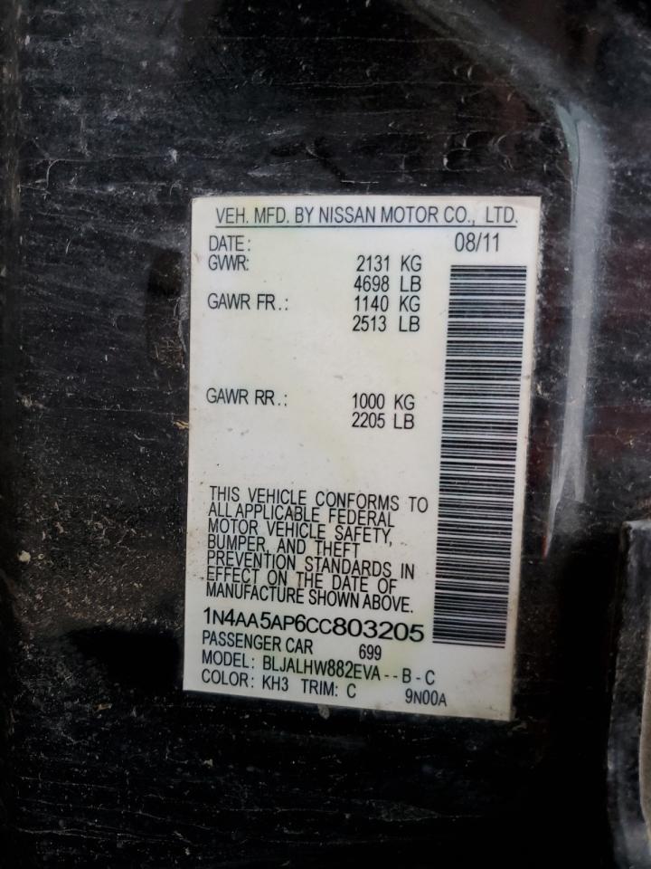 1N4AA5AP6CC803205 2012 Nissan Maxima S