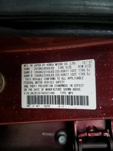 2008 Honda Cr-V Exl VIN: JHLRE387X8C021446 Lot: 55001564