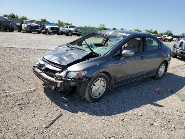Vin: jhmfa3f23bs000260, lot: 53456174, honda civic hybrid 20111
