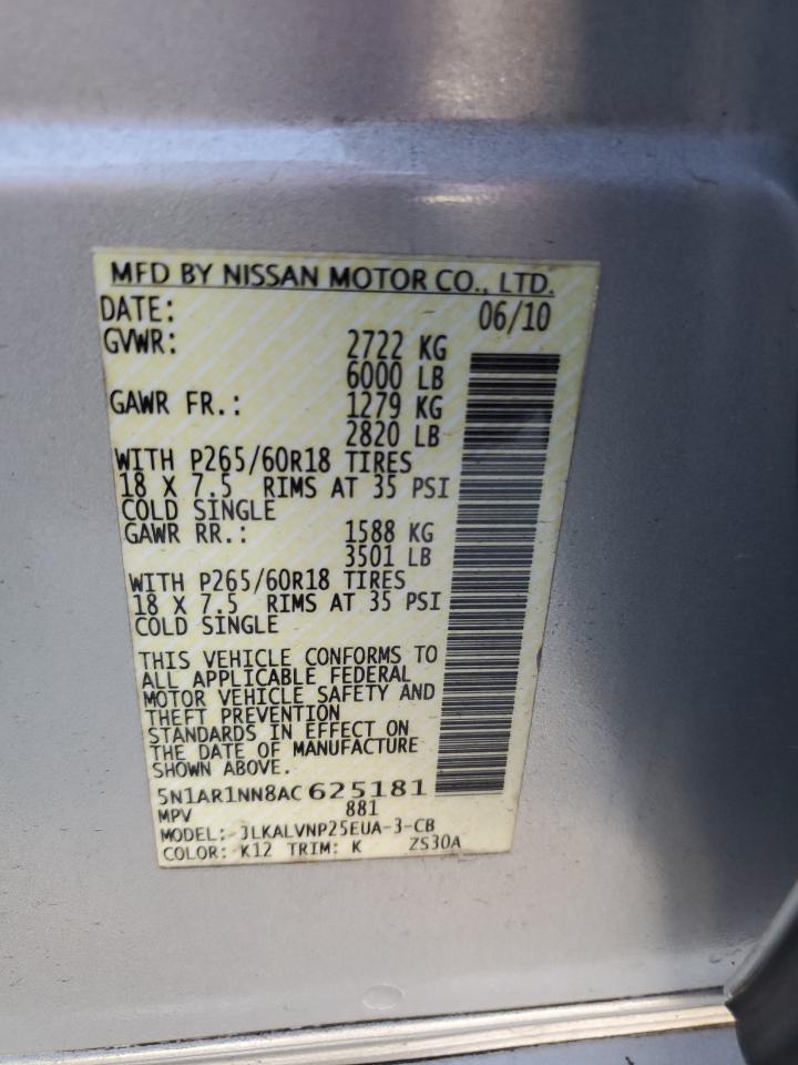 5N1AR1NN8AC625181 2010 Nissan Pathfinder S