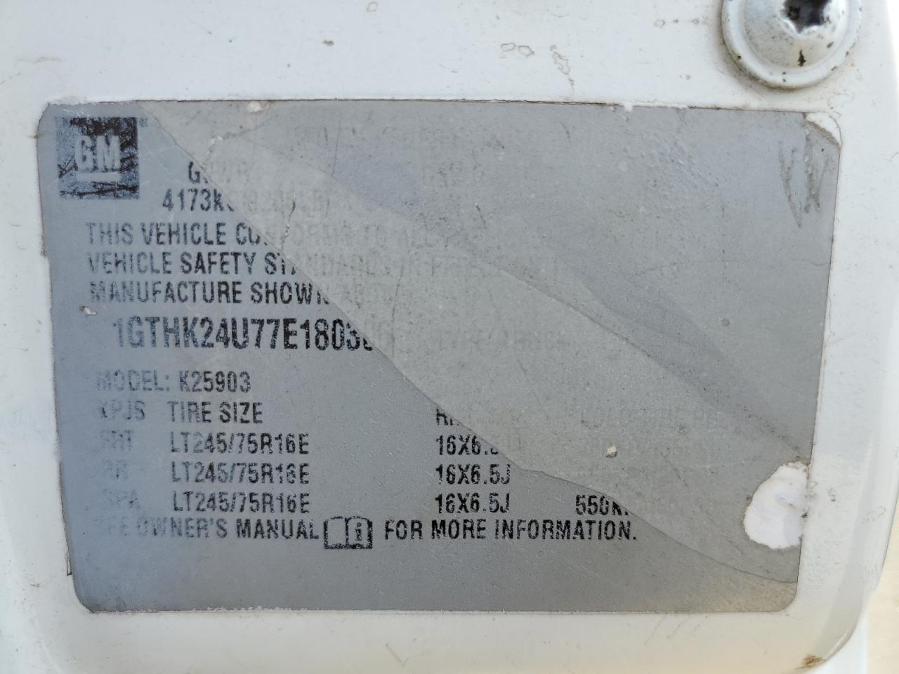 1GTHK24U77E180306 2007 GMC Sierra K2500 Heavy Duty