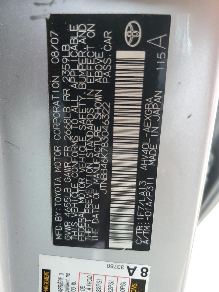 JTNBB46K783046322 2008 Toyota Camry Hybrid