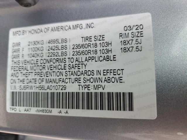 2020 Honda Cr-V Ex VIN: 5J6RW1H56LA010729 Lot: 57148074